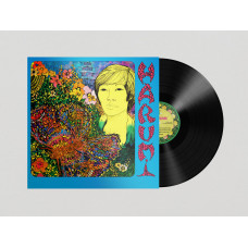 HARUMI - Harumi 2LP