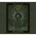 WAELTAJA - Omega Monolith CD WAELTAJA - Omega Monolith CD